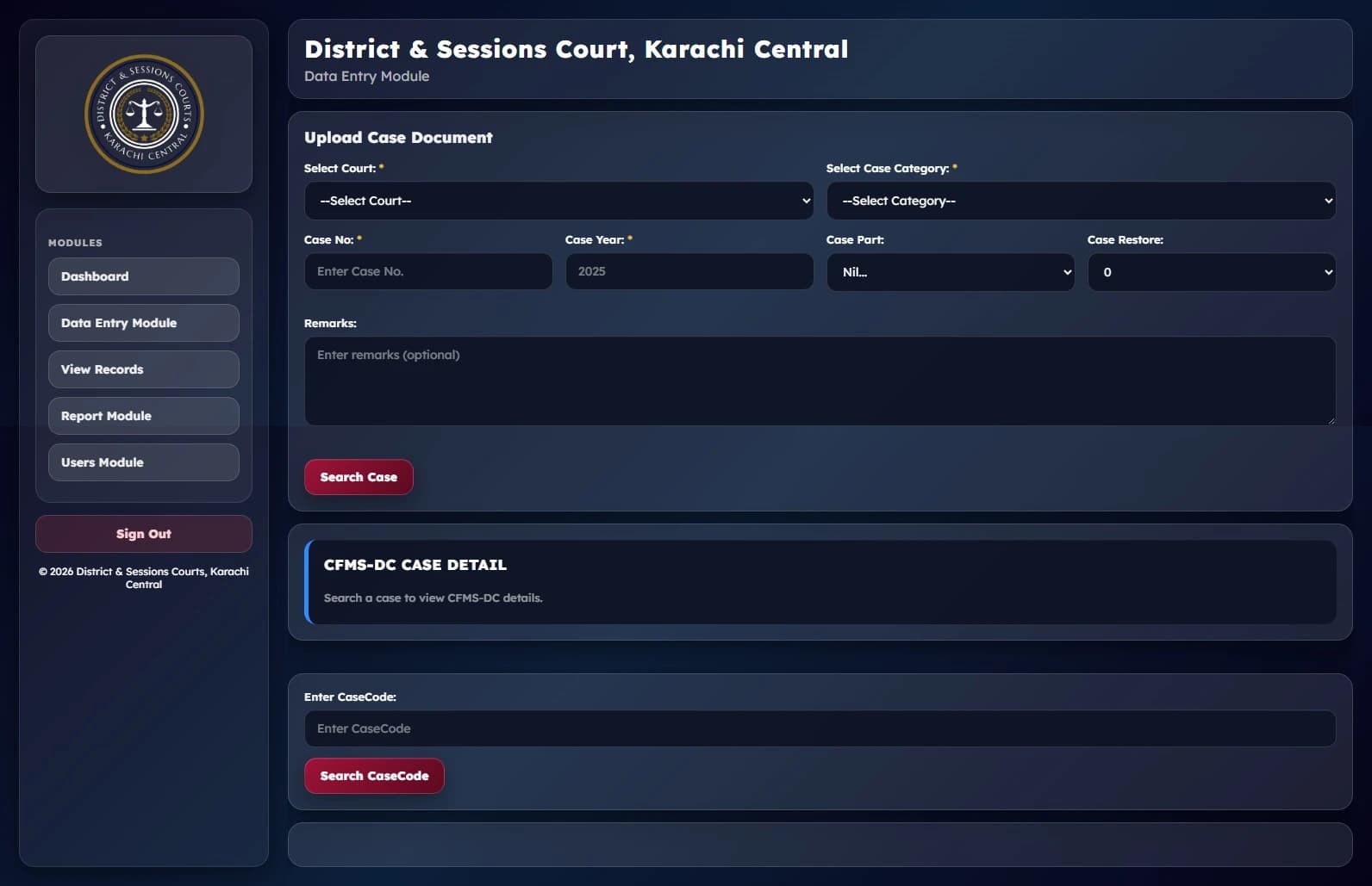 Data entry module of the court archive project