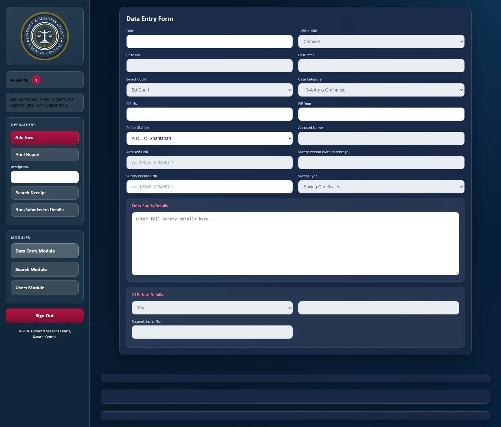 Data entry interface in the Surety Deposit Module